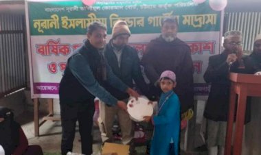 বালিয়াকান্দিতে মেধাবী শিক্ষার্থীদের মধ্যে পুরস্কার বিতরণ