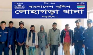 নড়াইলের লোহাগাড়া থানার ওসি আশিকুর রহমানের নেতৃত্বে অভিযান চালিয়ে  ভ্যান চালক তামিম খাঁন হত্যাকান্ডের রহস্য উন্মোচন, আসামি গ্রেফতার ও স্বীকারোক্তিমূলক জবানবন্দি প্রদান