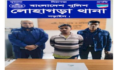 নড়াইলের লোহাগড়া থানা পুলিশের অভিযানে বিশ পিস ইয়াবা ট্যাবলেটসহ একজন গ্রেফতার