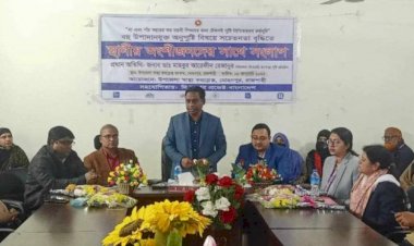 রাজশাহী মোহনপুরে স্হানীয় অংশজনদের সাথে সংলাপ