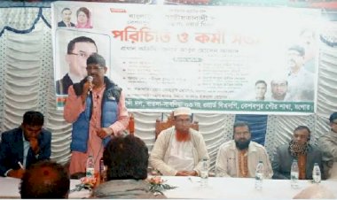 কেশবপুরে বিএনপির পরিচিতি সভা অনুষ্ঠিত