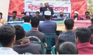 কেশবপুরে মানবসেবা ও রক্তদান সংস্থার  কমিটি গঠন ও কম্বল বিতরণ