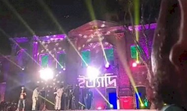 ঠাকুরগাঁওয়ের রানীশংকৈলে জনপ্রিয় ইত্যাদি অনুষ্ঠানে ভাঙচুর ও মারামারি শুটিং স্থগিত