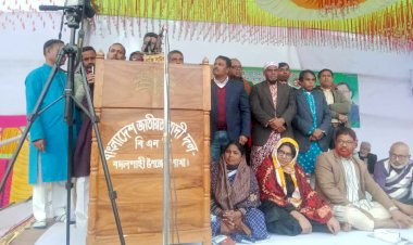 বদলগাছীতে রাষ্ট্র সংস্কারের দাবীতে আলোচনা ও সম্প্রীতি সভা অনুষ্ঠিত