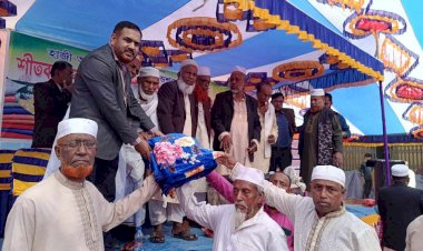 বুড়িচংয়ে শীতার্তদের মাঝে কম্বল বিতরণ