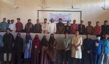 নাইক্ষ্যংছড়িতে জাতীয় নাগরিক কমিটির  মতবিনিময় সভা অনুষ্ঠিত