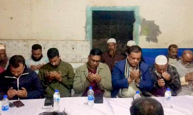 নরসিংদীর শিবপুরে ইটাখোলা বাস মালিক, শ্রমিকদের যৌথ উদ্যোগে আলোচনা সভা ও দোয়া মাহফিল অনুষ্ঠিত