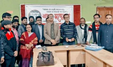 বাংলাদেশ উদীচী শিল্পীগোষ্ঠী কেশবপুর শাখার আয়োজনে দ্বাদশ শাখা সম্মেলন অনুষ্ঠিত