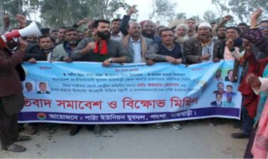 জিয়া সাইবার ফোর্স সদস্যের ওপর হামলার