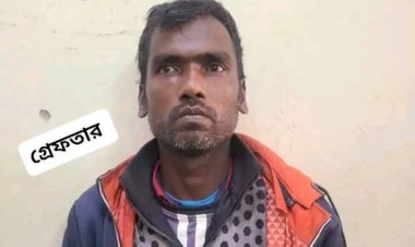 এলাকার বাসী’র বেঁধে দেওয়া আল্টিমেটামে পুলিশ প্রশাসন ১৯,২০ ও ২১ তারিখের মধে আসামিকে আইনের আওতায় আনার আশ্বাস দেন