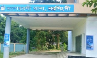 মনোহরদীতে অজ্ঞাত যুবকের মরদেহ উদ্ধার