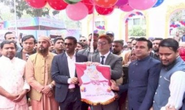 নরসিংদীতে মাসব্যাপী শিল্প ও বাণিজ্য মেলার উদ্বোধন