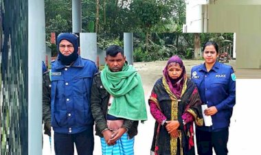 নরসিংদীতে অজ্ঞাতনামা হত্যা মামলার আসামি গ্রেফতার
