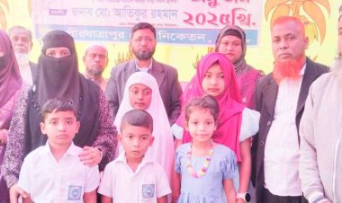 পীরযাত্রাপুর মেধা নিকেতনে বৃত্তি প্রাপ্তদের সংবর্ধনা ও বার্ষিক পুরস্কার বিতরণ