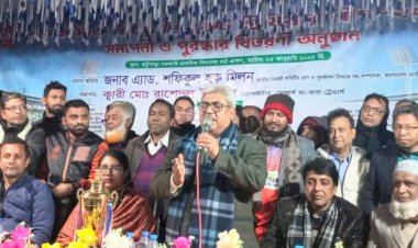 রাজশাহী মোহনপুর  ৪নং মৌগাছি ইউনিয়নে ব্র্যাক সীড ক্রিকেট টুর্নামেন্ট সমাপনী ও পুরস্কার বিতরণী অনুষ্ঠান