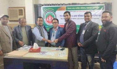 নরসিংদীতে ক্রেতা সুরক্ষা সচেতনতা মূলক কর্ম শালা ও আইডি প্রধান