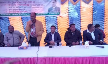 জংগল ইউনিয়ন বিএনপির কর্মী সম্মেলন অনুষ্ঠিত