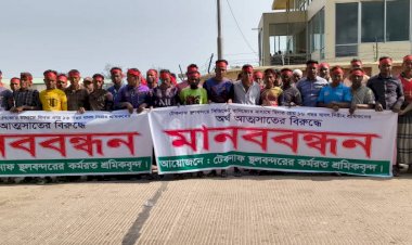 সেন্টমার্টিনে বিধি-নিষেধ প্রত্যাহারের দাবিতে মানববন্ধন