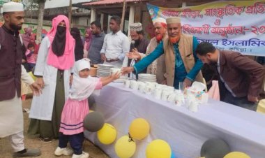 বুড়িচং আনন্দ আইডিয়াল ইসলামিক স্কুলের বার্ষিক ক্রীড়া ও পুরস্কার বিতরণী অনুষ্ঠান