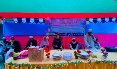 মনোহরদীতে বার্ষিক ক্রীড়া,সাংস্কৃতিক প্রতিযোগিতা এবং মেধাস্থান অর্জনকারী শিক্ষার্থীদের পুরস্কার বিতরণ অনুষ্ঠিত