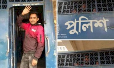 পাবনায় চাটমোহরে  ফৈলজানা ইউনিয়ন ছাত্রলীগের সাবেক সভাপতি মো. রুহুল আমিন লিংকন আটক