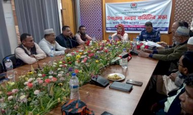 কিশোর গ্যাং, ইভটিজিং ও বাল্যবিবাহ রোধে সংশ্লিষ্টদের আরও কঠোর ভুমিকা রাখতে হবে