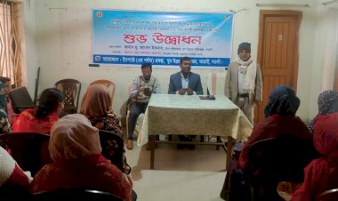 আত্রাইয়ে দারিদ্র বিমোচনের লক্ষে ৫দিন ব্যাপী প্রশিক্ষনের সমাপনী