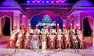 জিপিএইচ ইস্পাতের আয়োজনে গ্র্যান্ড ইভেন্ট ‘জিপিএইচ মহারাজ দরবার’ অনুষ্ঠিত