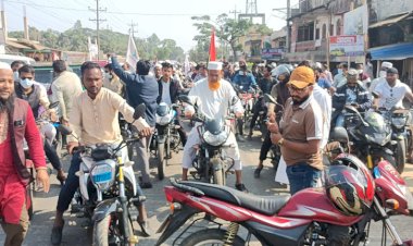 আমীরে জামায়াতের কক্সবাজার আগমন কে স্বাগত জানিয়ে টেকনাফে  মটর শোভাযাত্রা অনুষ্ঠিত
