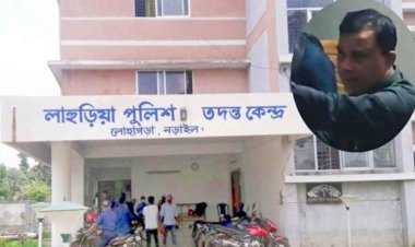 নড়াইলের লাহুড়িয়া পুলিশ তদন্ত কেন্দ্রের ইনচার্জ নুরুন্নবীকে প্রত্যাহার করে পুলিশ লাইনে যুক্ত করা হয়েছে