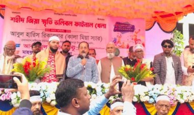 শিবপুরে শহীদ জিয়া স্মৃতি ভলিবল ফাইনাল খেলা অনুষ্ঠিত