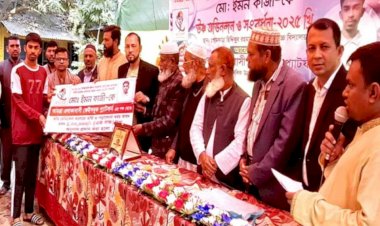 খুলনা মেডিকেলে চান্স পাওয়া সেই ইমন কাজী কে ১ লাখ টাকা অর্থ সহায়তা ও সংবর্ধনা দিলেন স্থানীয় সংগঠন 