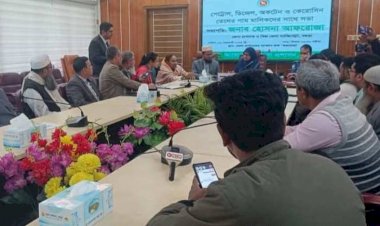 বগুড়ার জেলা প্রশাসকের সাথে পেট্রোল পাম্প এ্যাসোসিয়েশনের নেতৃবৃন্দের বৈঠক