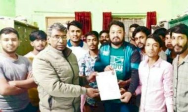পাবনায় চাটমোহর সরকারি কলেজ ছাত্রদলের স্মারকলিপি প্রদান, নিষিদ্ধ ঘোষিত ছাত্র সংগঠন  বাংলাদেশ  ছাত্রলীগের বিচার দাবি