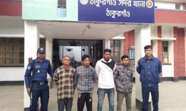 অপারেশন ডেভিল হান্ট ঠাকুরগাঁওয়ে ১৫জন গ্রেফতার
