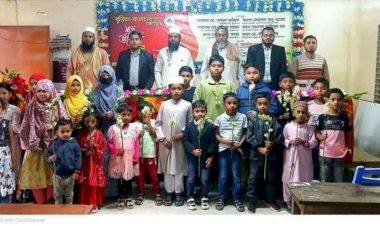 বুড়িচং কালচারাল একাডেমির শুভ উদ্বোধন