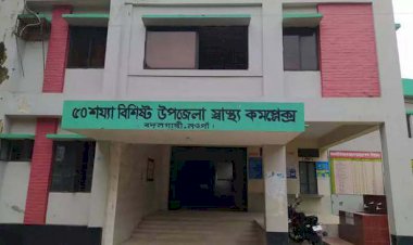নওগাঁর বদলগাছীতে দুই পক্ষের সংঘর্ষে ধাওয়া পাল্টা ধাওয়ায় আহত ১৩