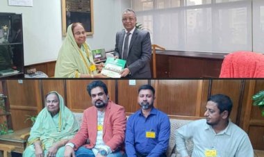 ঢাকায় বাংলাদেশ ব্যাংকের কর্মকর্তাদের সাথে ড.হোসনে আরা বেগমের বৈঠক