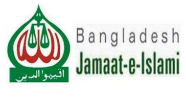 ডেভিলহার্ট অপারেশনে নিরপরাধ ব্যক্তিদের হয়রানি না করার আহবান নাফনদীতে নিষেধাজ্ঞা প্রত্যাহার করায়
