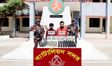 টেকনাফ সীমান্তবর্তী ১ বাড়িতে বিজিবি র অভিযান  ৬৯টি বোমা ও বোমা তৈরীর সরঞ্জামাদিসহ ২ জন আটক