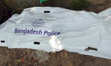 মনোহরদীতে ব্যবসায়ীর বিবস্ত্র মরদেহ উদ্ধার