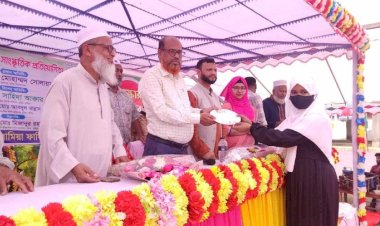 খাড়াতাইয়া ইসলামিয়া ফাজিল মাদ্রাসার  বার্ষিক ক্রীড়া ও সাংস্কৃতিক প্রতিযোগিতা এবং পুরস্কার বিতরণী অনুষ্ঠান