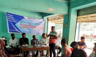মুজিবনগর ইয়ুথ পিস এ্যাম্বাসেডর গ্রুপ  (ওয়াইপিএজির) ত্রৈমাসিক সভা অনুষ্ঠিত