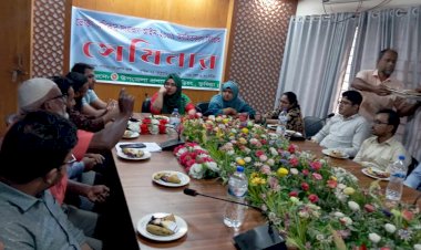 বুড়িচংয়ে ভোক্তা সংরক্ষন আইন অবহিতকরণ সেমিনার অনুষ্ঠিত