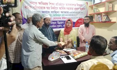 বুড়িচংয়ে বন্যায় ক্ষতিগ্রস্ত শিক্ষাপ্রতিষ্ঠানে আসবাবপত্র বিতরণ ও দরিদ্রদের মাঝে  আর্থিক সহায়তা প্রদান
