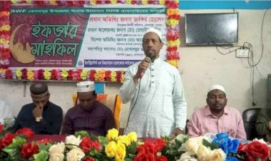 কেশবপুরে (IBWF)'র আয়োজনে ইফতার  মাহফিল অনুষ্ঠিত