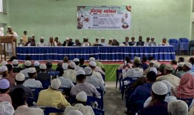 বদলগাছীতে জামায়াতে ইসলামীর উদ্যোগে আলোচনা সভা ও ইফতার মাহফিল অনুষ্ঠিত