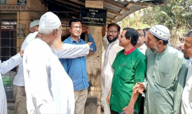 বাঘারপাড়ায় আদিবাসি জনগোষ্ঠির সাথে  সম্প্রীতি স্থাপনে মতবিনিময় সভা অনুষ্ঠিত