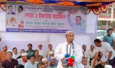 মনোহরদীতে উপজেলা বিএনপির দোয়া ও ইফতার মাহফিল অনুষ্ঠিত