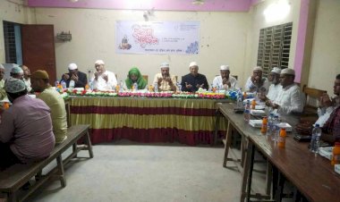 বুড়িচং প্রেস ক্লাবের ইফতার মাহফিল ও দোয়া অনুষ্ঠিত!